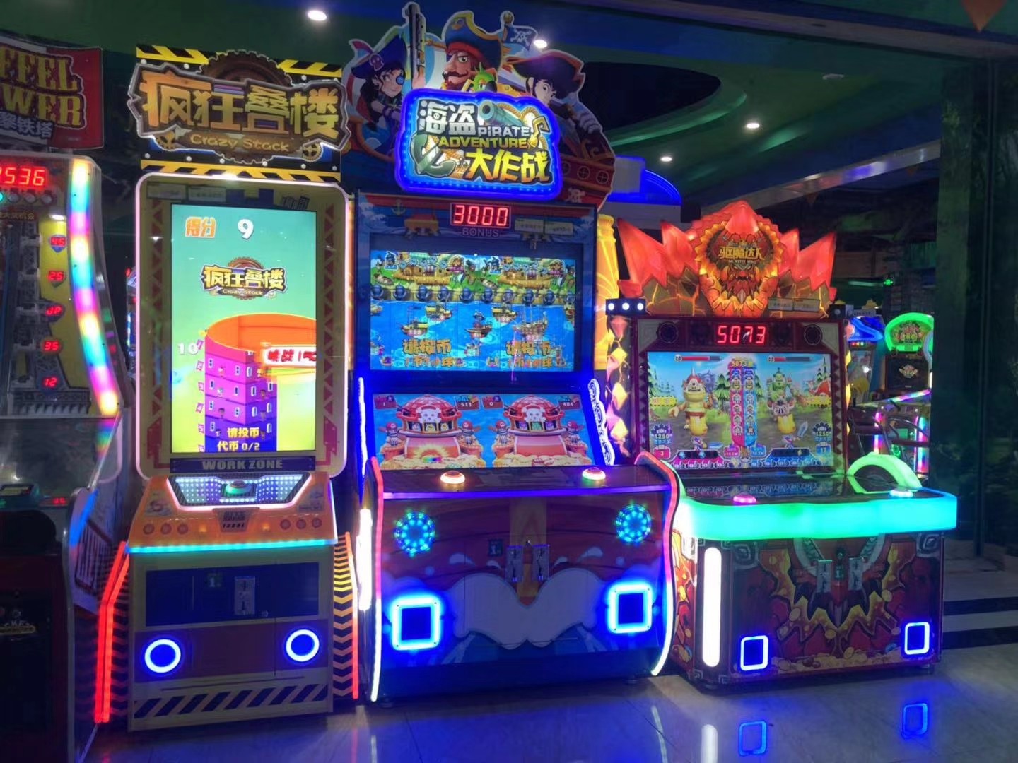 图片关键词