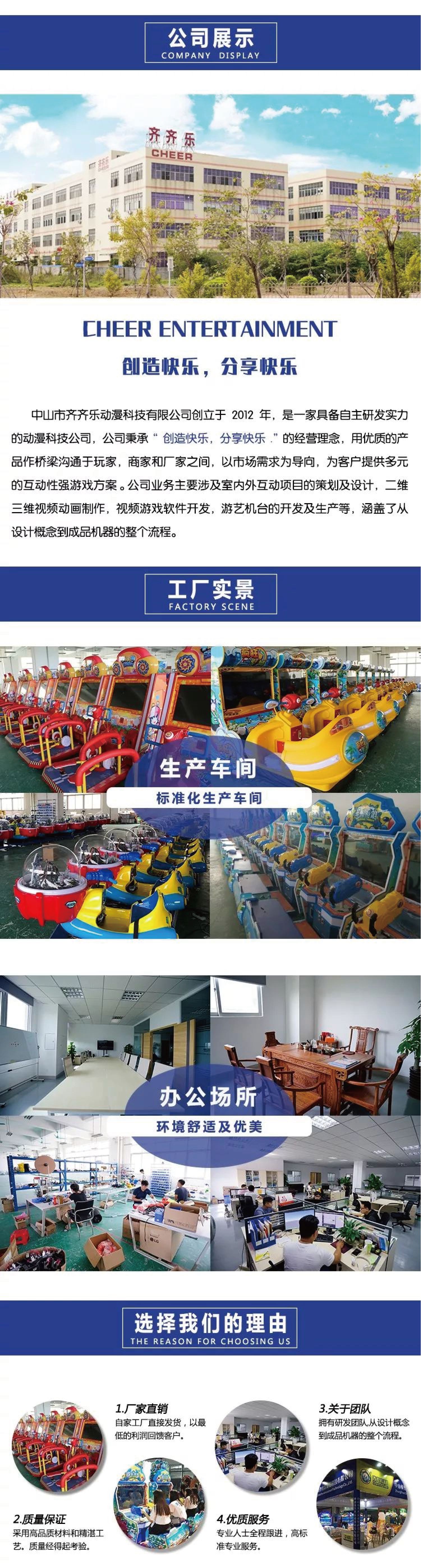 中文.png