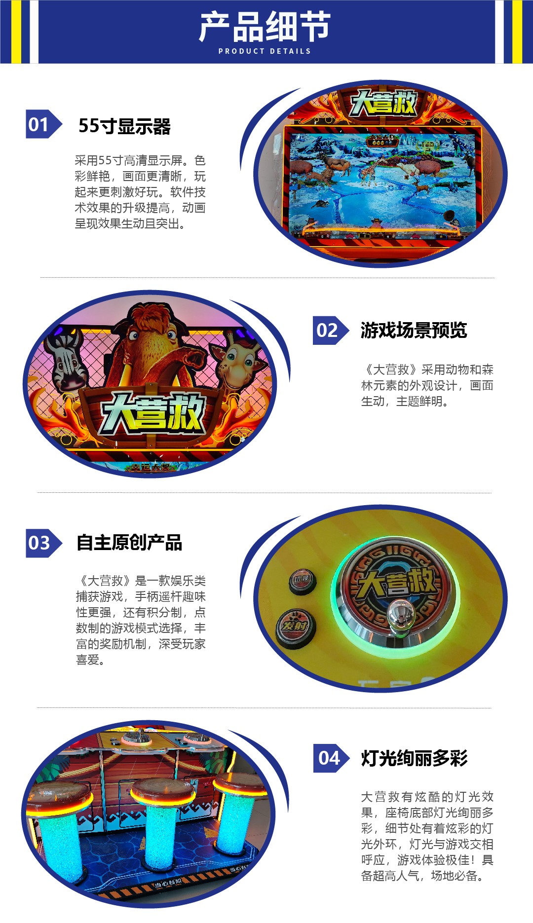 图片关键词