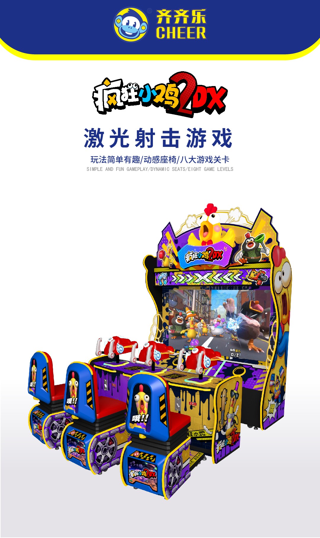 图片关键词
