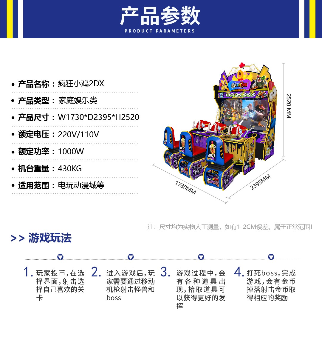 图片关键词