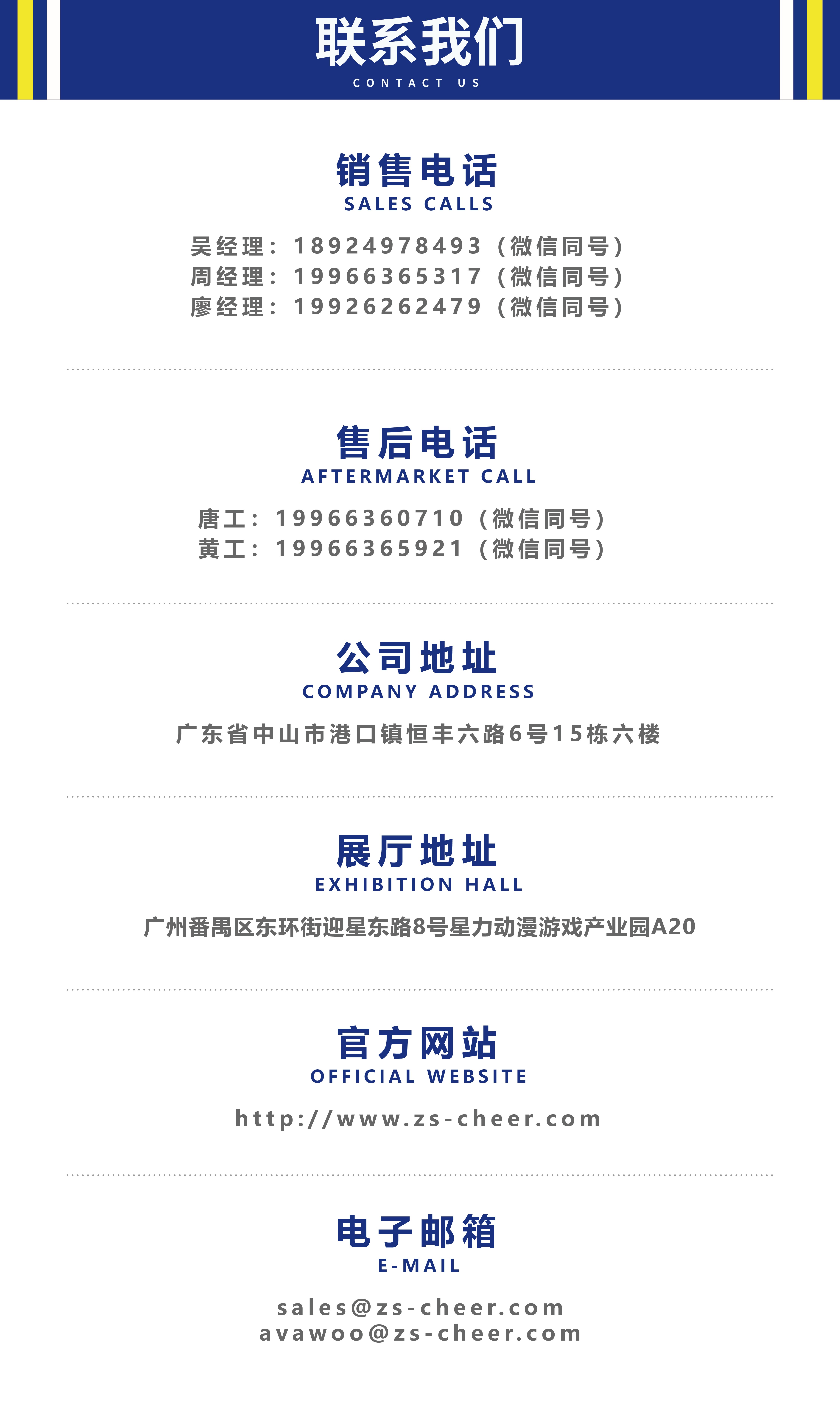 图片关键词