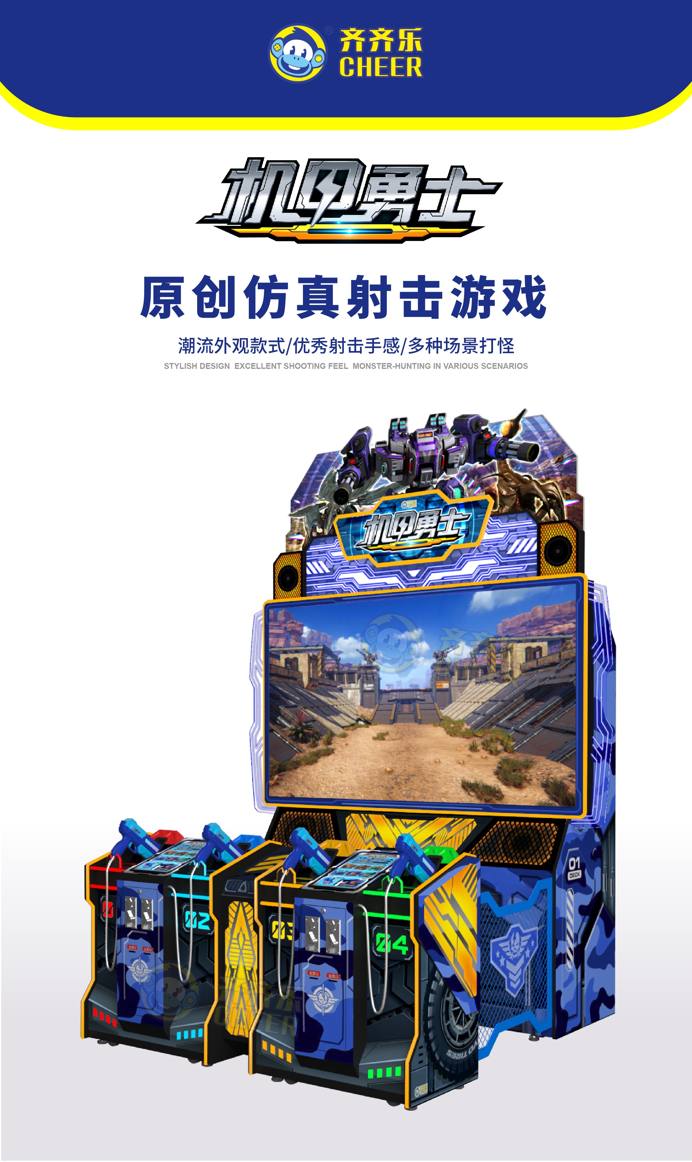 图片关键词