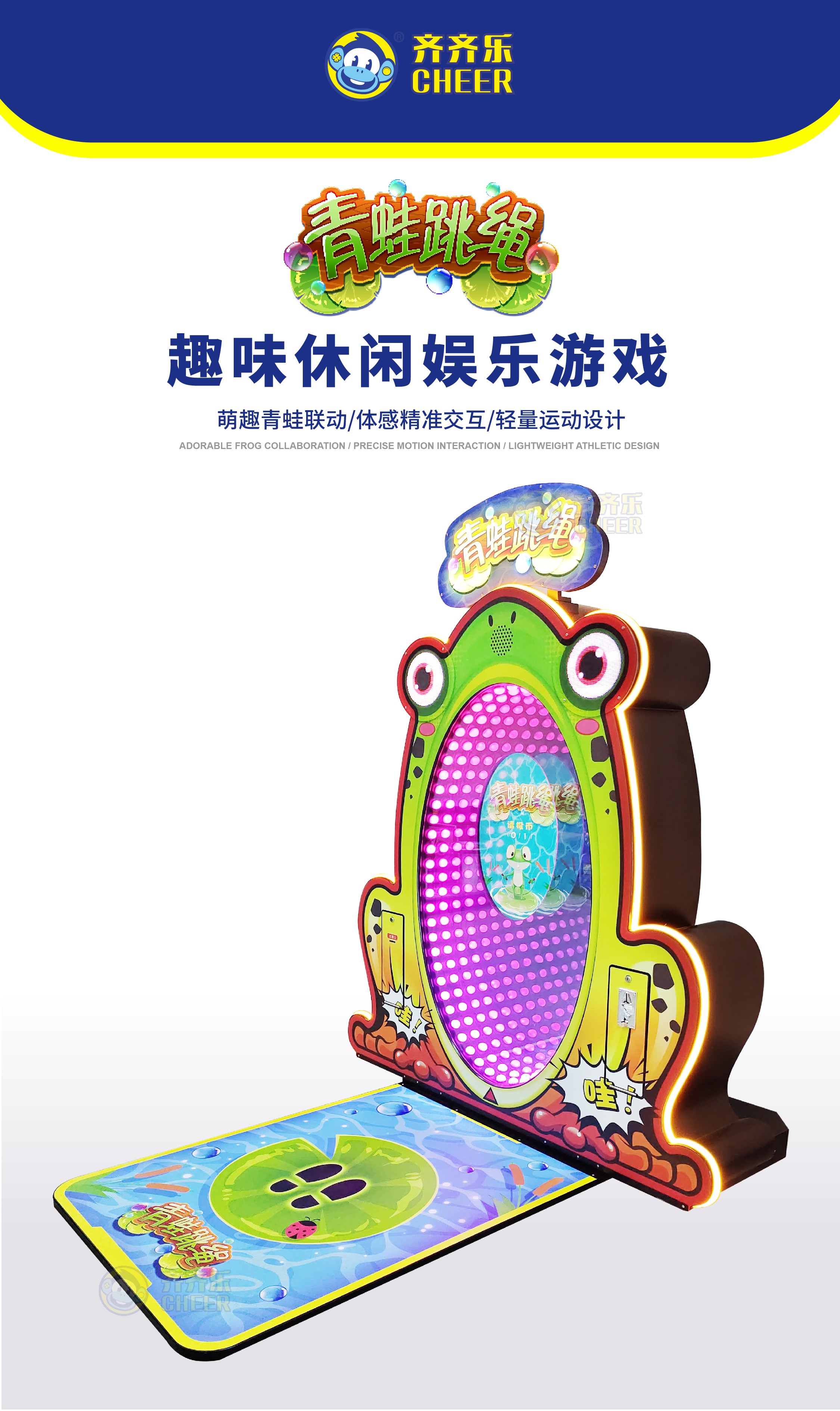 图片关键词