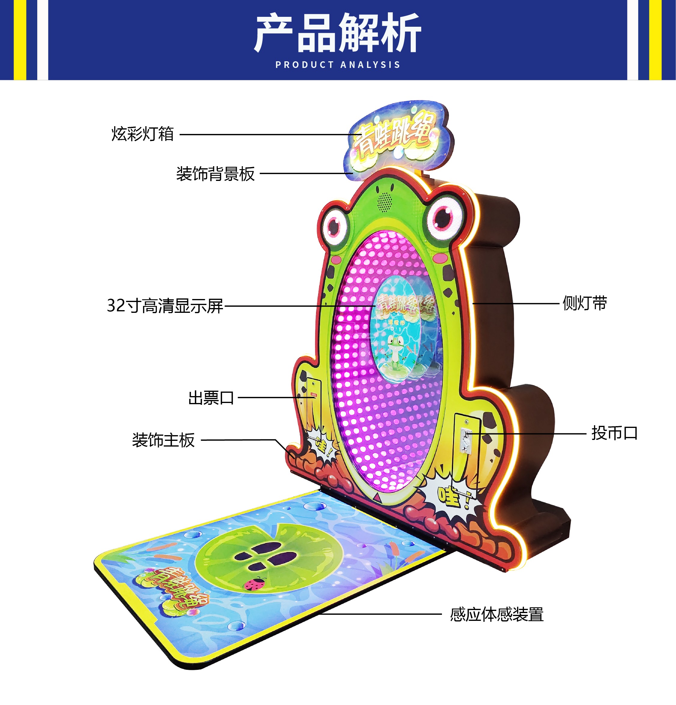图片关键词