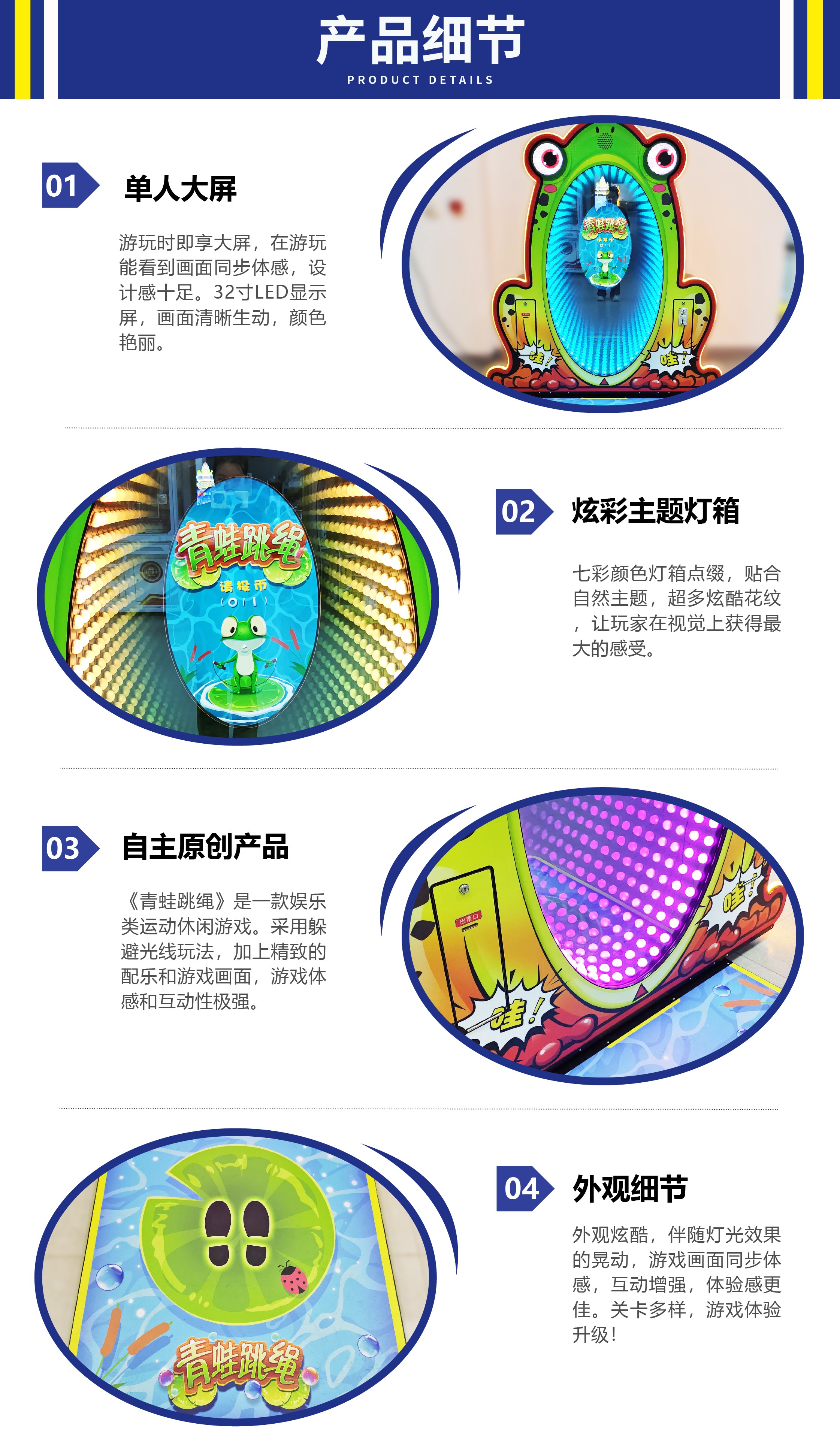 图片关键词