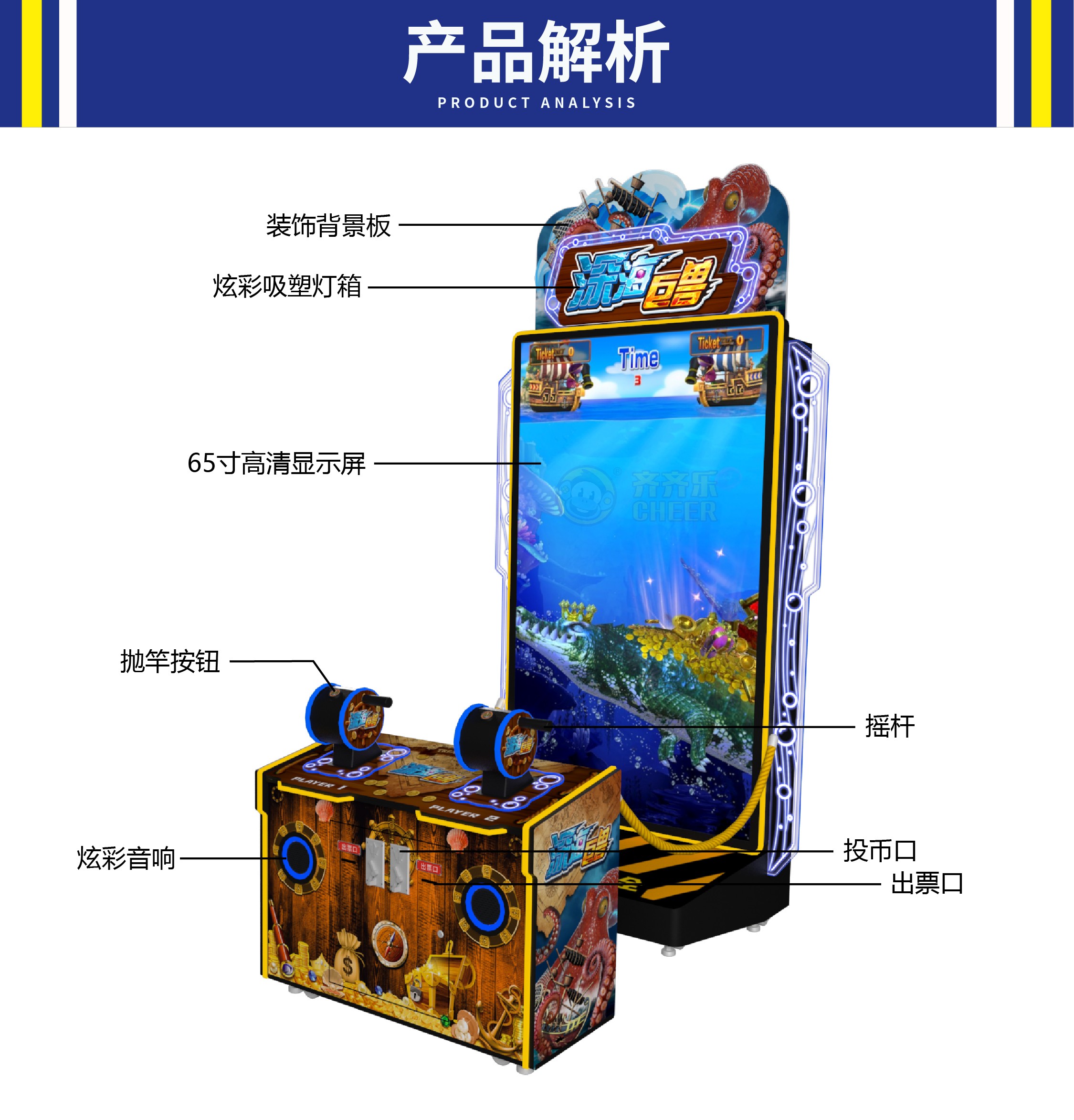 图片关键词
