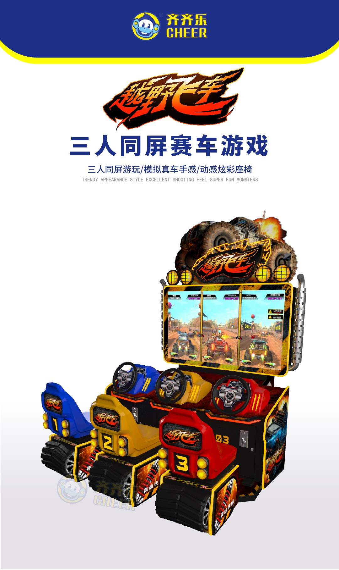 图片关键词