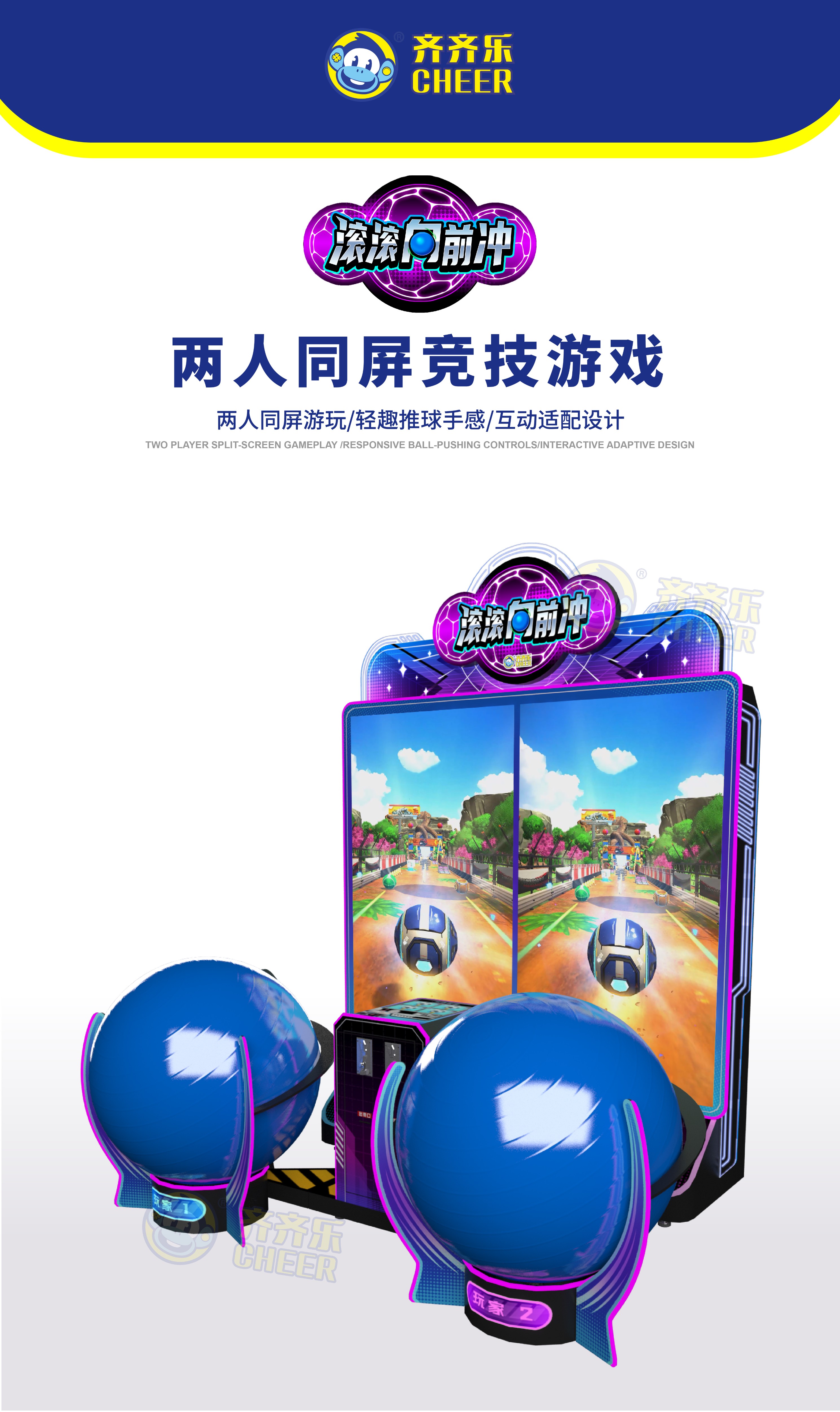图片关键词
