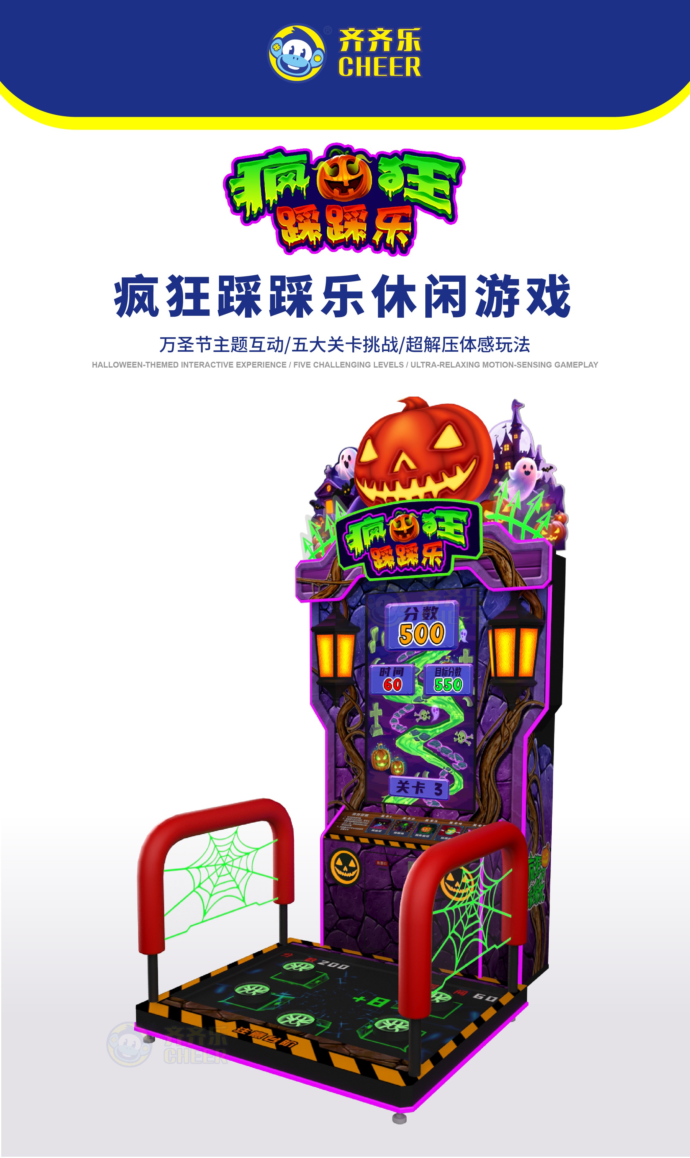 图片关键词