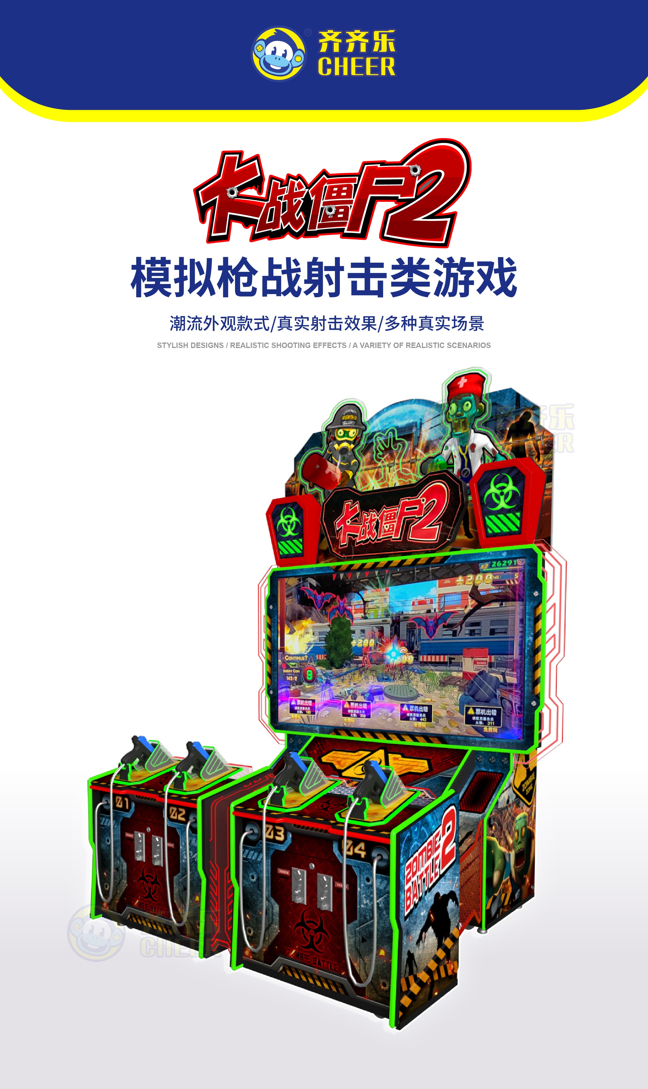 图片关键词