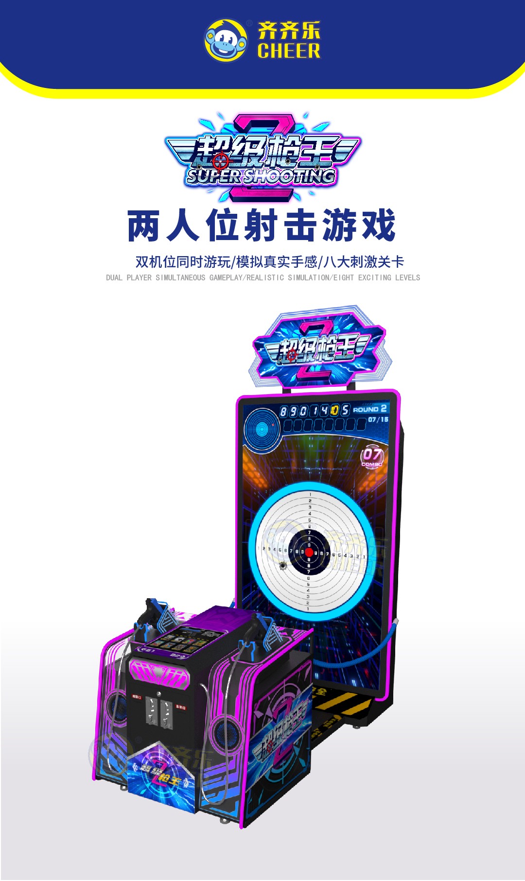 图片关键词