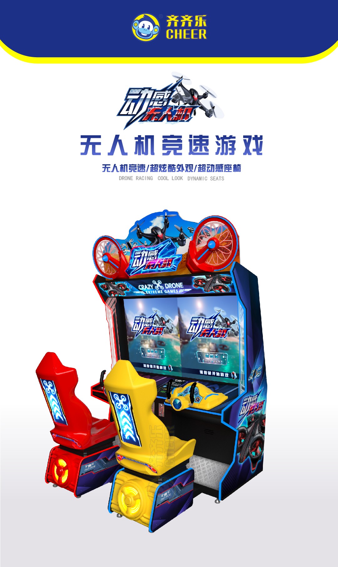 图片关键词