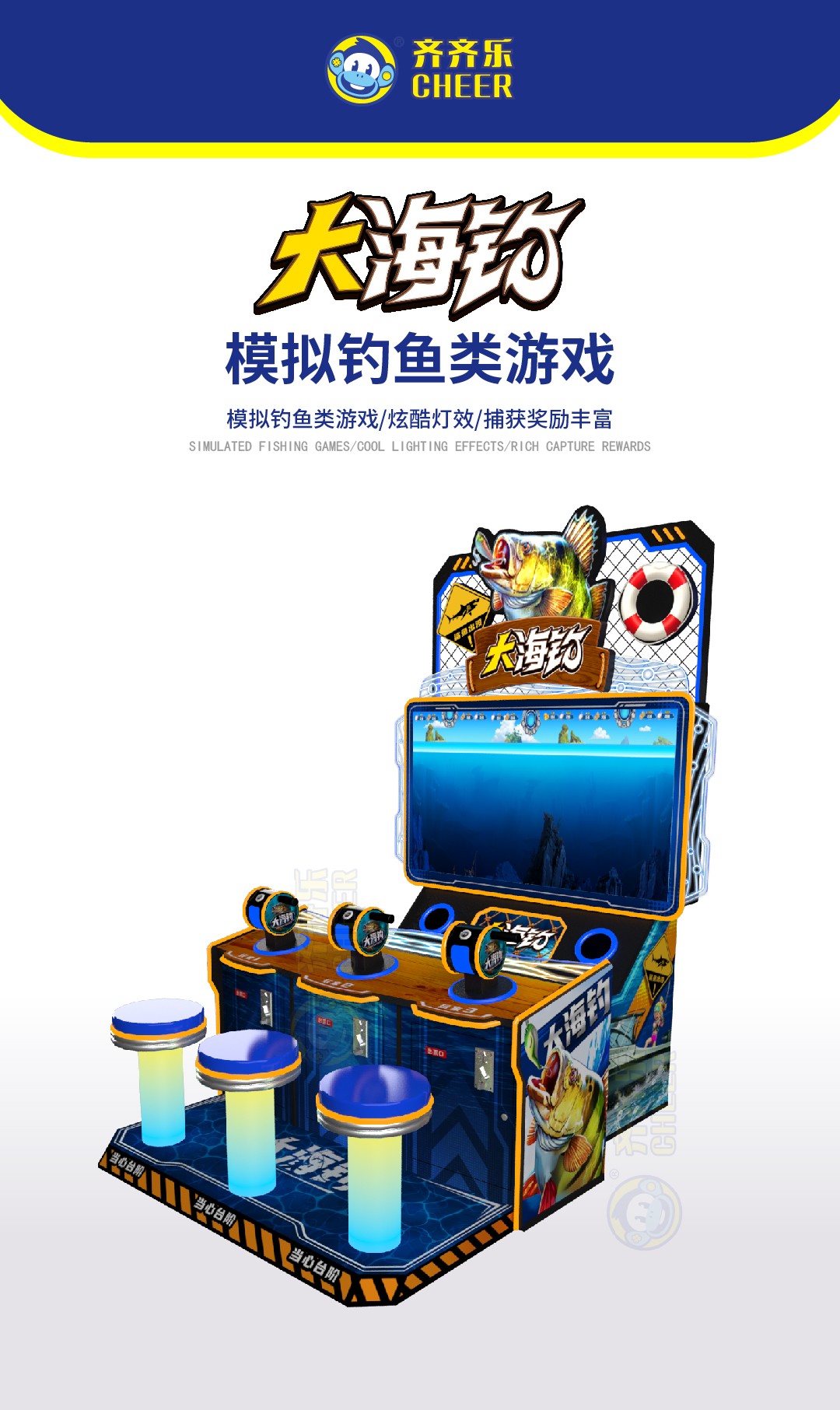 图片关键词
