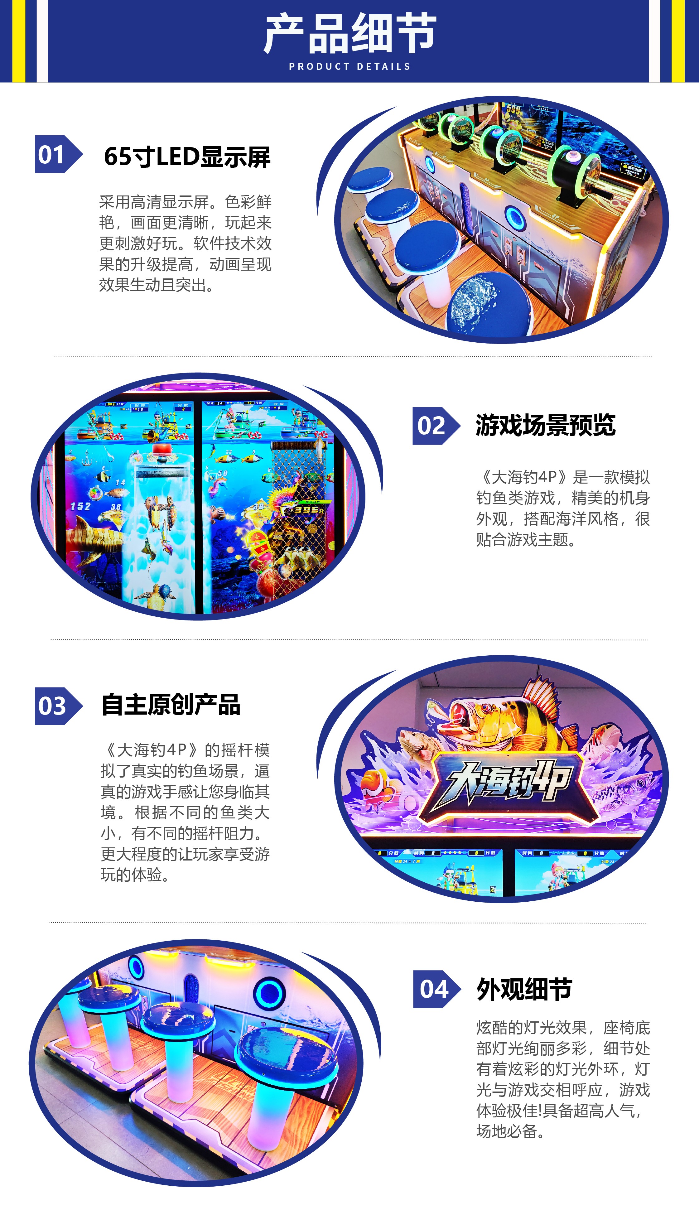 图片关键词