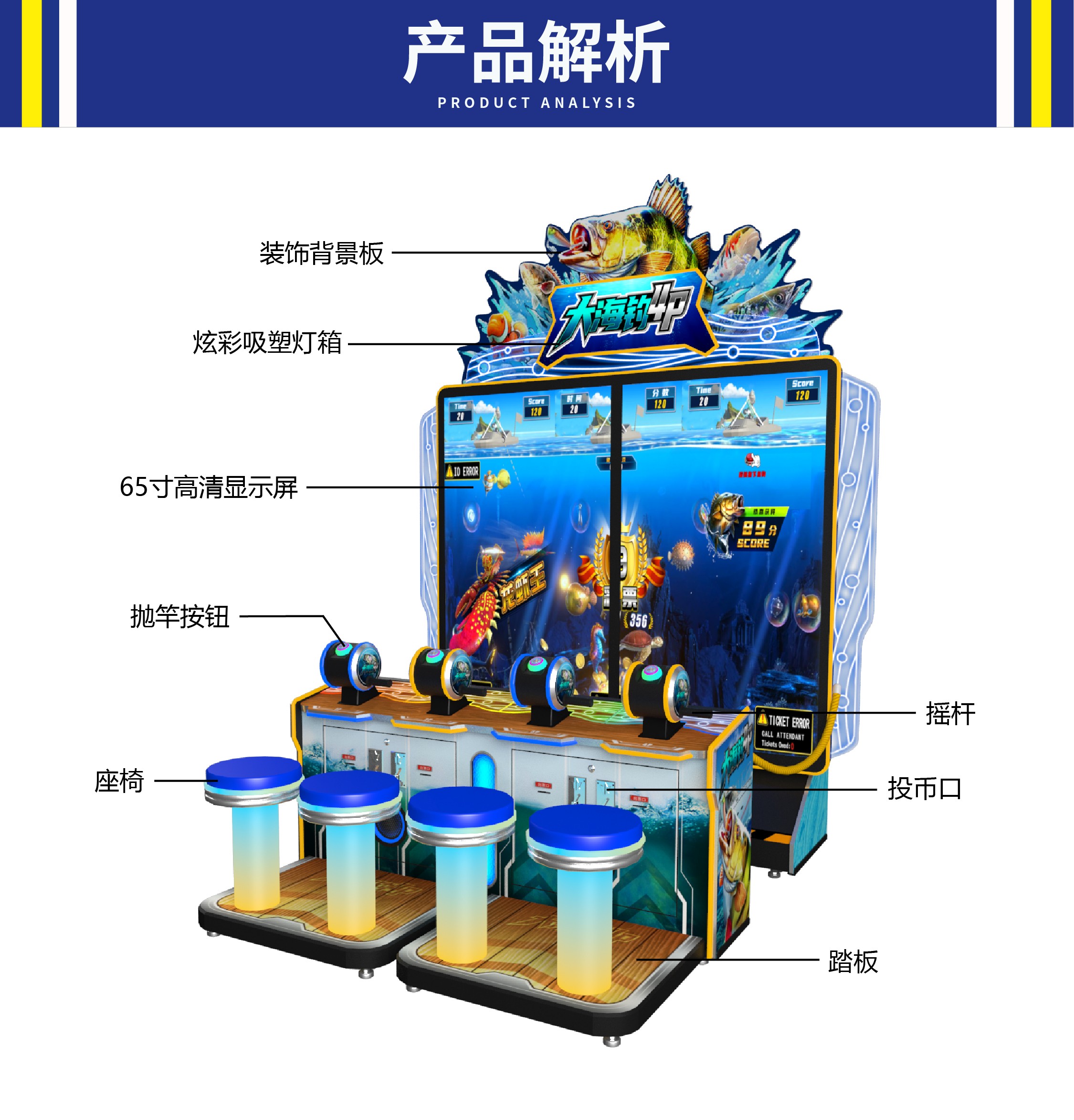 大海钓4P-05.jpg