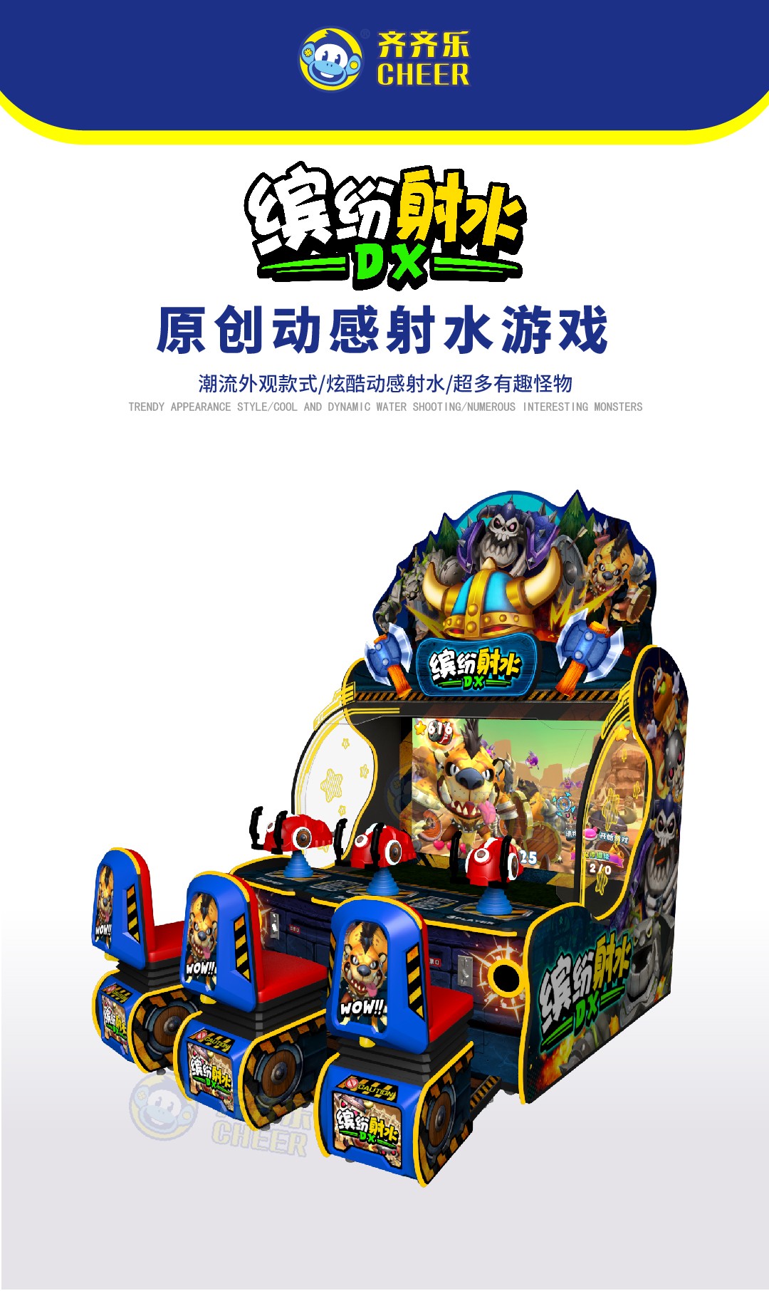 图片关键词