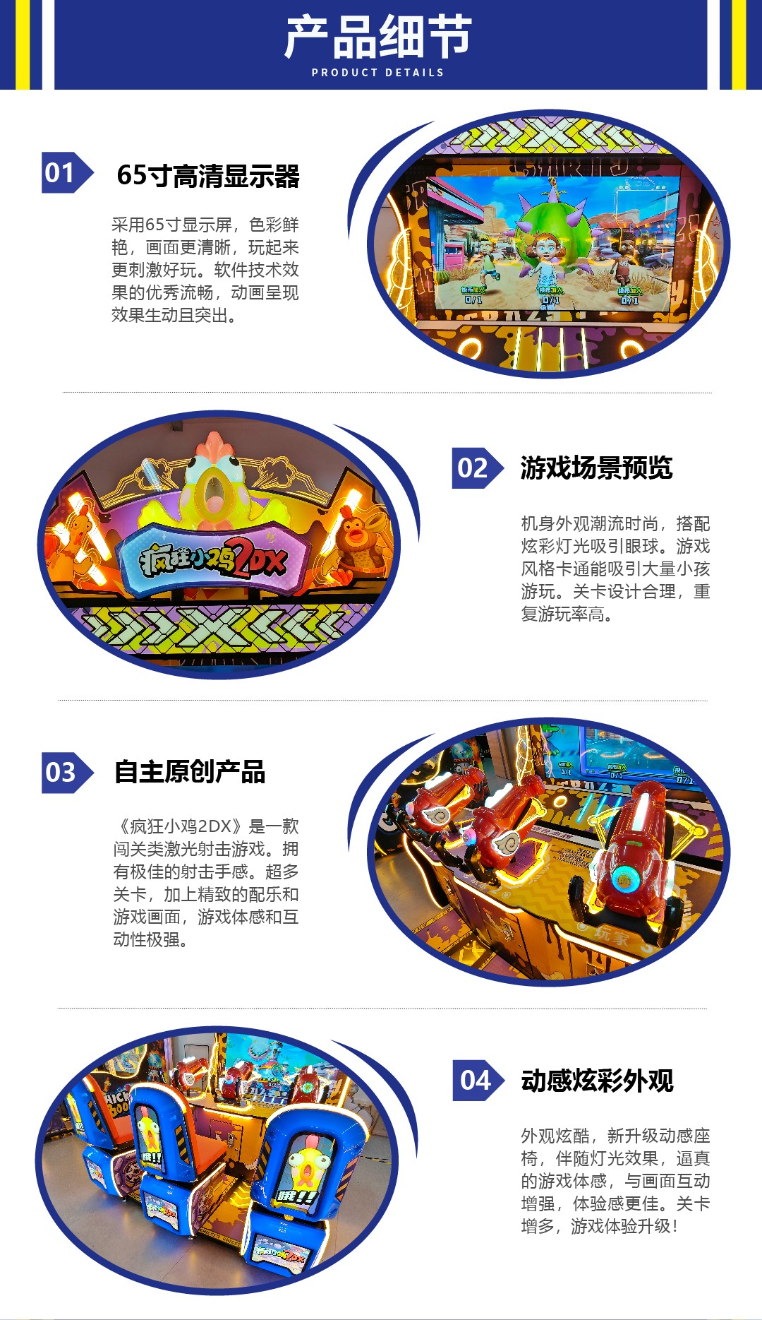 图片关键词