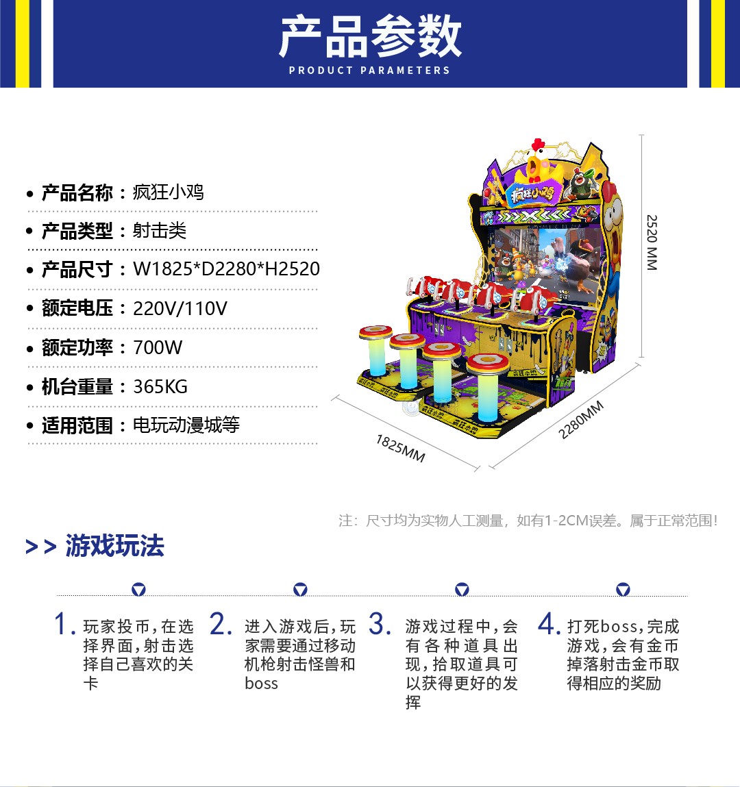 图片关键词