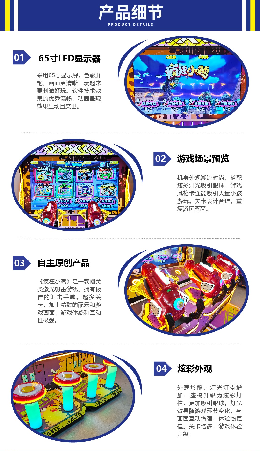 图片关键词