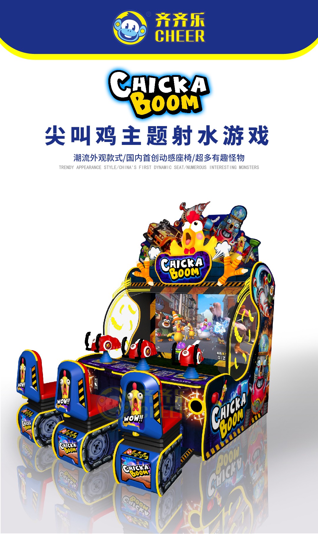 图片关键词