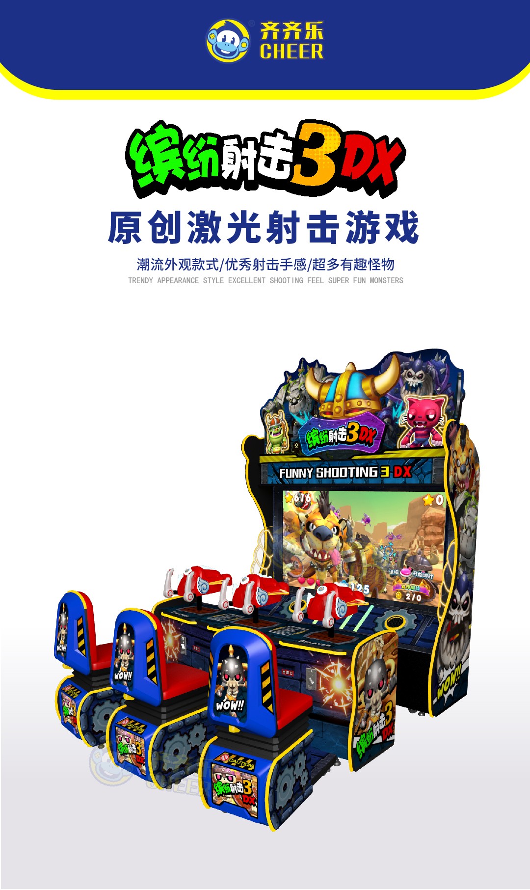 图片关键词