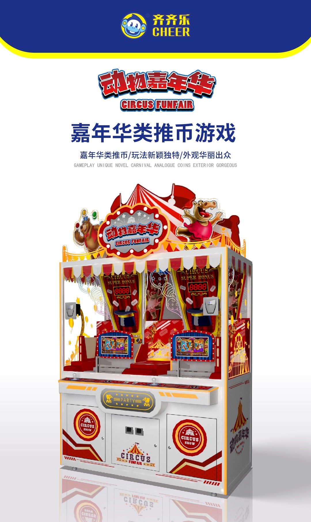 图片关键词