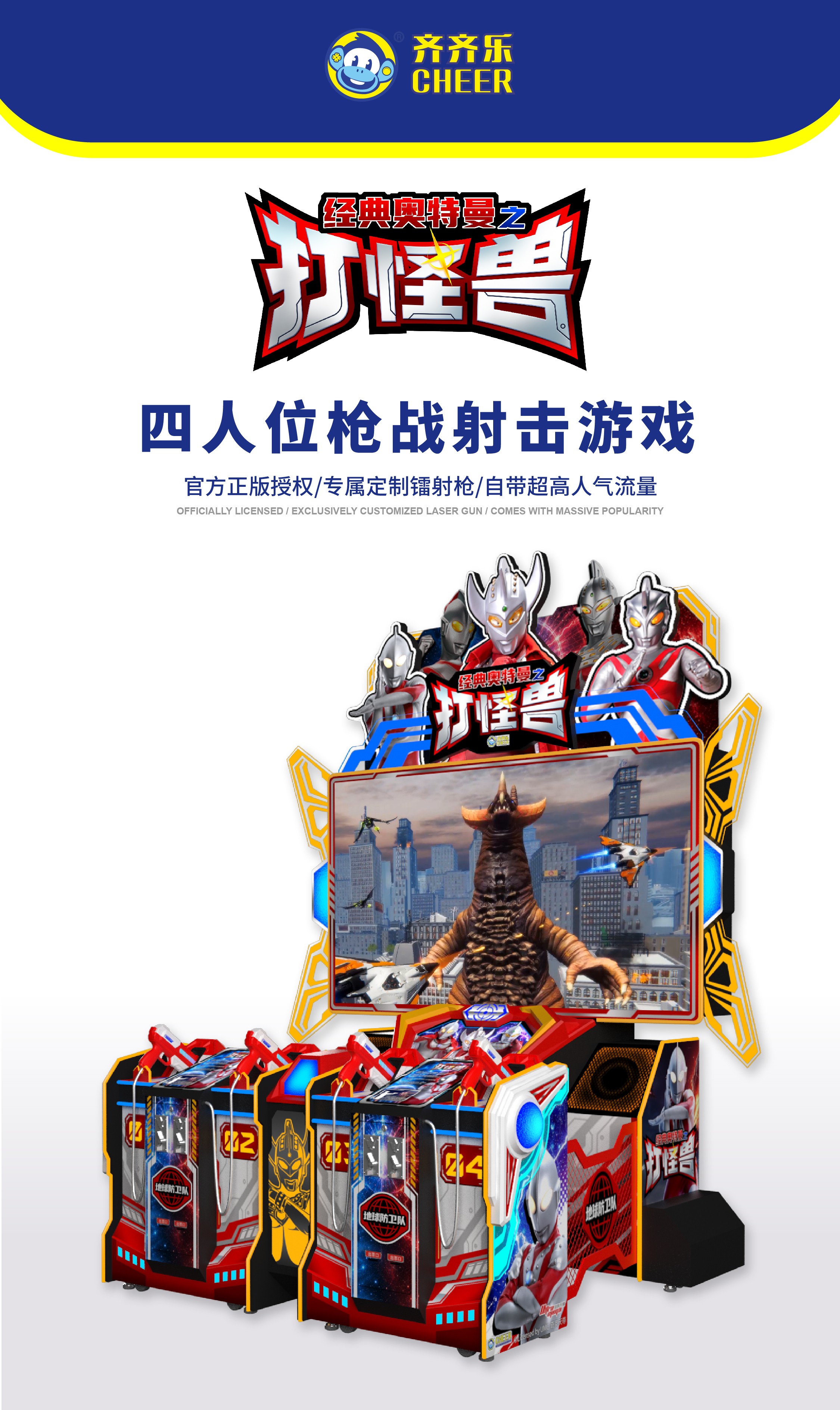 图片关键词