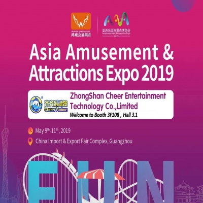 Invitation you to Asia Amusement & Attractions Expo 2019