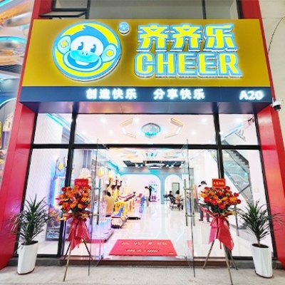 齐齐乐|星力展厅顺利启市营业，为广大新老客户提供便捷服务！