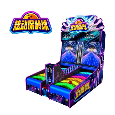 炫动保龄球