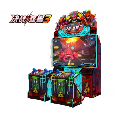 决战怪兽3