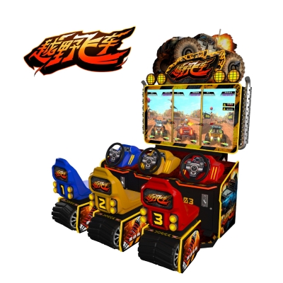越野飞车